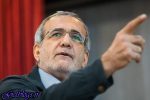 مسئله جامعه با ایستادن پشت تریبون حل نمیشود / پزشکیان